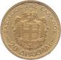 Preview: Griechenland 20 Drachmen 1884 A - Georg I. (1863 - 1922)